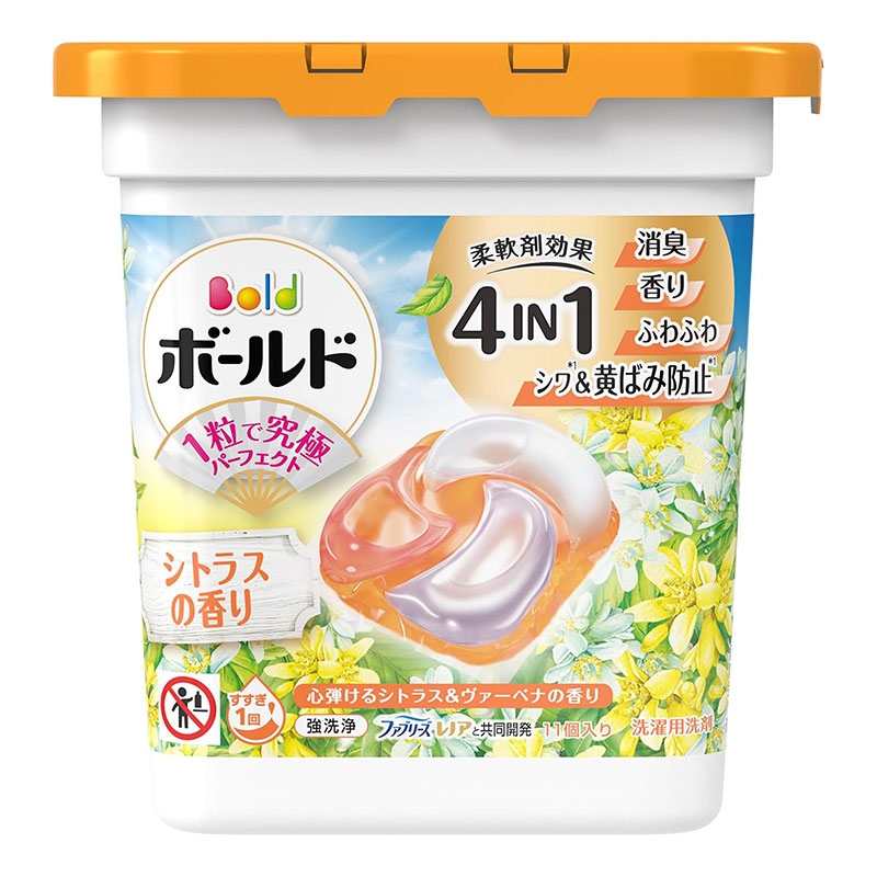 Viên giặt xả khử mùi, chống nhăn, ố vàng 4 trong 1 Gel Ball Bold P&G Hương cam chanh 11 viên thương hiệu P&G