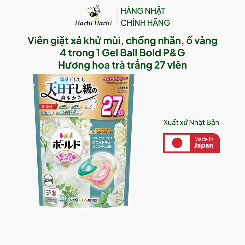 Viên giặt xả Nhật Bản khử mùi, chống nhăn, ố vàng 4 trong 1 Gel Ball Bold P&G Hương hoa trà trắng 27 viên thương hiệu P&G