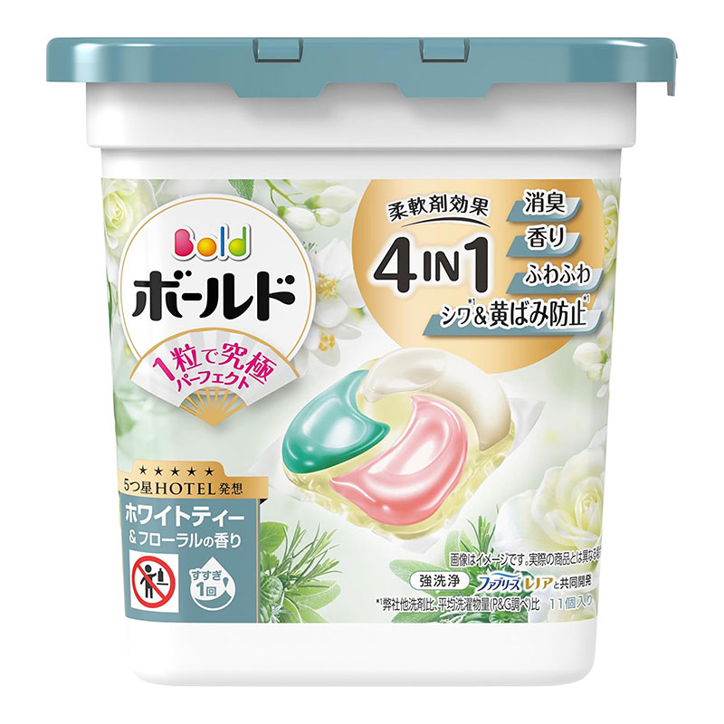 Viên giặt xả Nhật Bản khử mùi, chống nhăn, ố vàng 4 trong 1 Gel Ball Bold P&G Hương hoa trà trắng 11 viên thương hiệu P&G