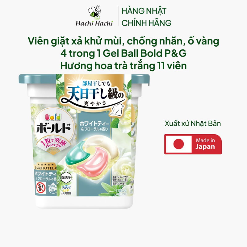 Viên giặt xả Nhật Bản khử mùi, chống nhăn, ố vàng 4 trong 1 Gel Ball Bold P&G Hương hoa trà trắng 11 viên thương hiệu P&G