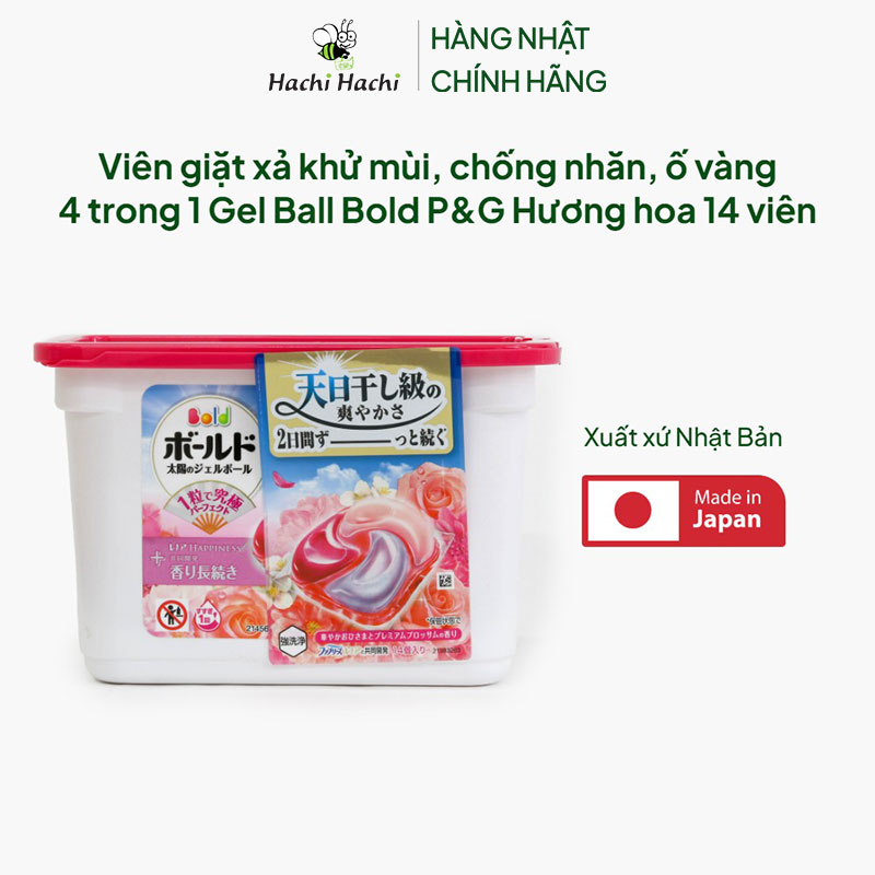 Viên giặt xả Nhật Bản khử mùi, chống nhăn, ố vàng 4 trong 1 Bold P&G Hương hoa 14 viên thương hiệu P&G