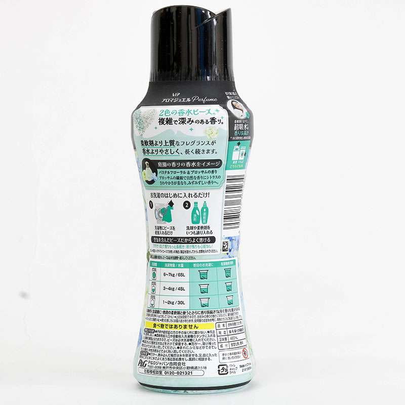 Viên xả thơm lưu hương bền lâu, vải mềm thấm hút vượt trội Lenor P&G hương hoa 420ml thương hiệu P&G