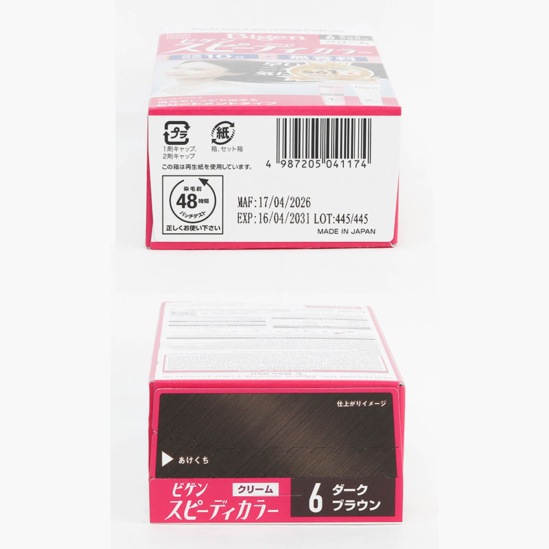 Kem nhuộm tóc phủ bạc Nhật Bản Bigen Speedy Color Cream 6 Nâu đen thương hiệu HOYU
