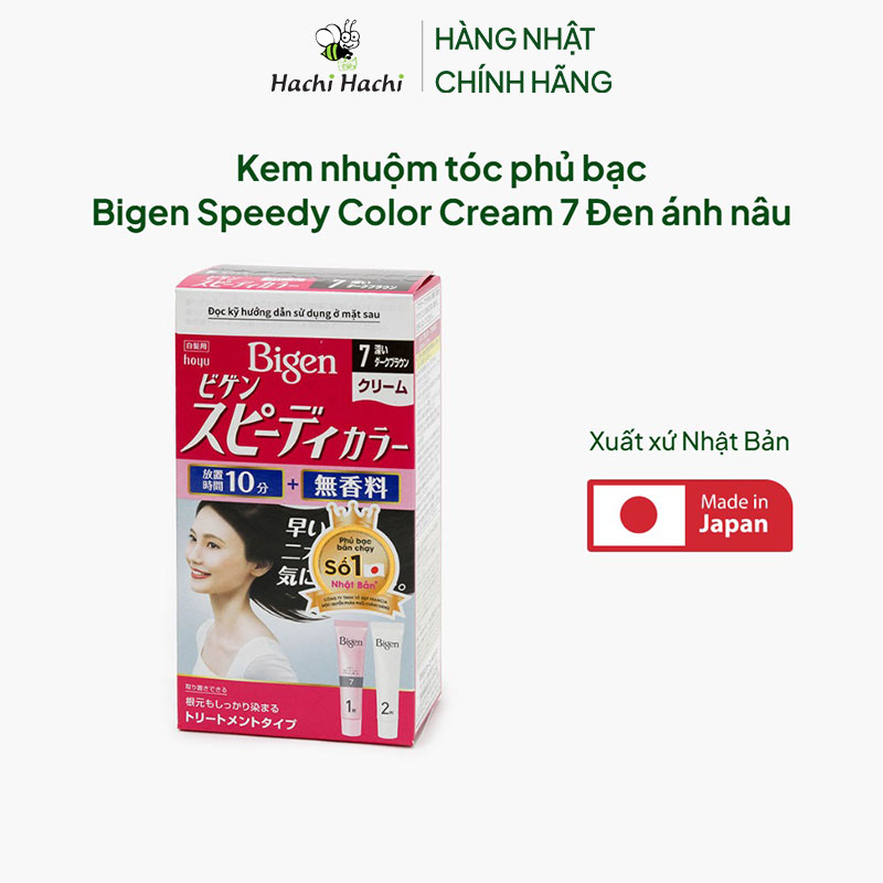 Kem nhuộm tóc phủ bạc Nhật Bản Bigen Speedy Color Cream 7 Đen ánh nâu thương hiệu HOYU