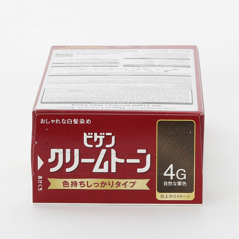 Kem nhuộm tóc phủ bạc Nhật Bản Bigen cream tone 4G Nâu sáng, Siêu bền màu, không mùi khó chịu thương hiệu HOYU