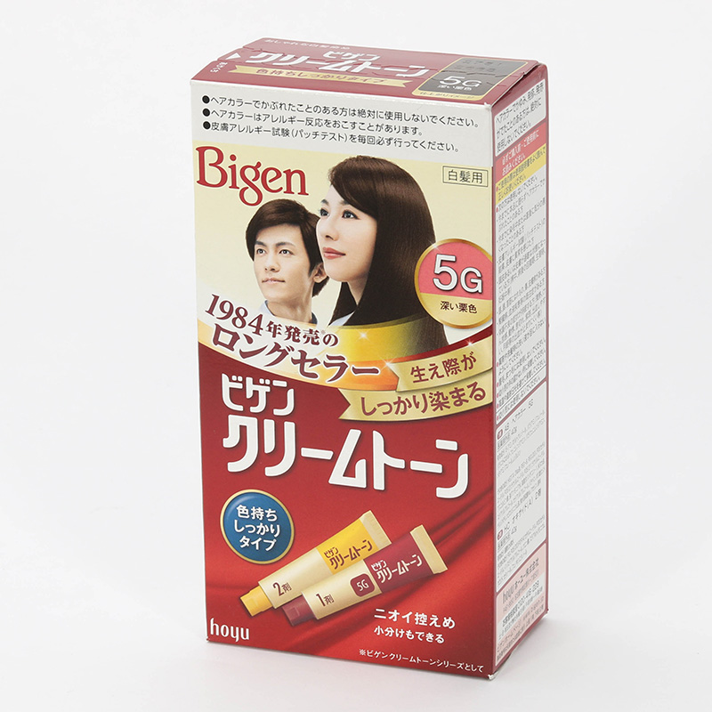 Kem nhuộm tóc phủ bạc Nhật Bản Bigen cream tone 5G Nâu, Siêu bền màu, không mùi khó chịu thương hiệu HOYU