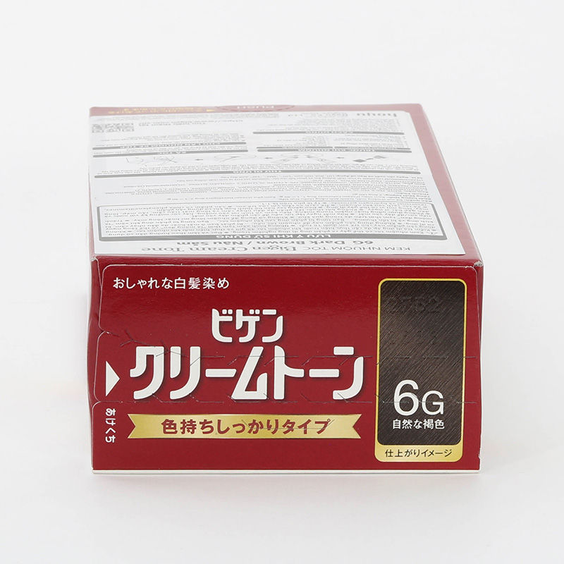 Kem nhuộm tóc phủ bạc Nhật Bản Bigen cream tone 6G Nâu sẫm, Siêu bền màu, không mùi khó chịu thương hiệu HOYU