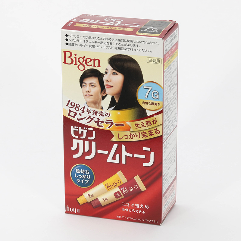 Kem nhuộm tóc phủ bạc Nhật Bản Bigen cream tone 7g Đen ánh nâu, Siêu bền màu, không mùi khó chịu thương hiệu HOYU