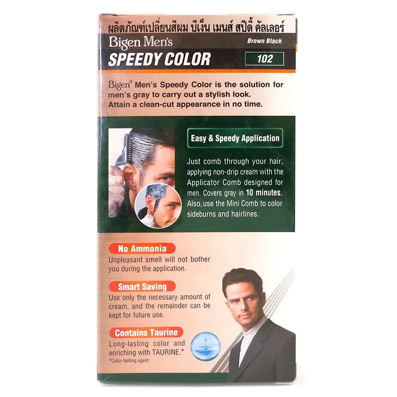Kem nhuộm tóc phủ bạc Bigen Men's Speedy Color 102 Nâu đen thương hiệu HOYU