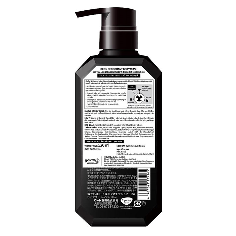 Sữa tắm khử mùi cơ thể nam giới Rohto Deou 520ml (Bạc hà) thương hiệu ROHTO