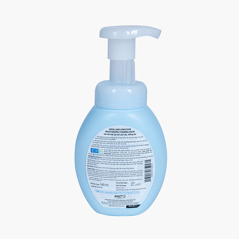 Sữa rửa mặt tạo bọt sạch sâu dưỡng ẩm Nhật Bản Hadalabo 160ml thương hiệu ROHTO