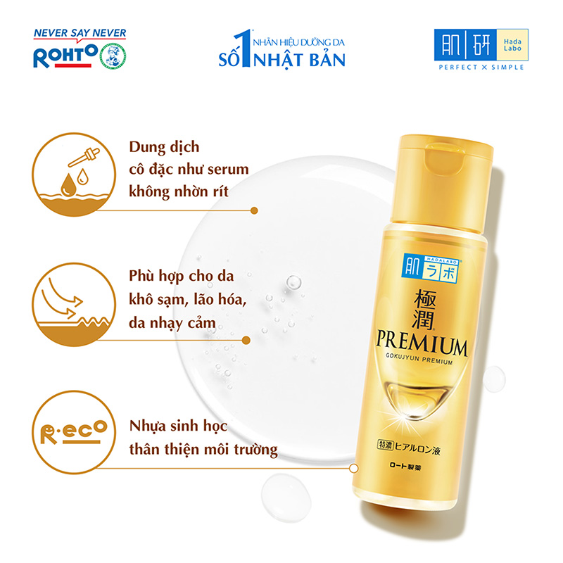 Lotion cấp ẩm tối ưu Nhật Bản dưỡng da căng mịn Hadalabo 170ml thương hiệu ROHTO