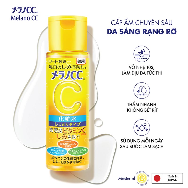 Dung dịch dưỡng trắng Nhật Bản cải thiện thâm nám Melano CC brightening Lotion (Rich) 170ml thương hiệu ROHTO