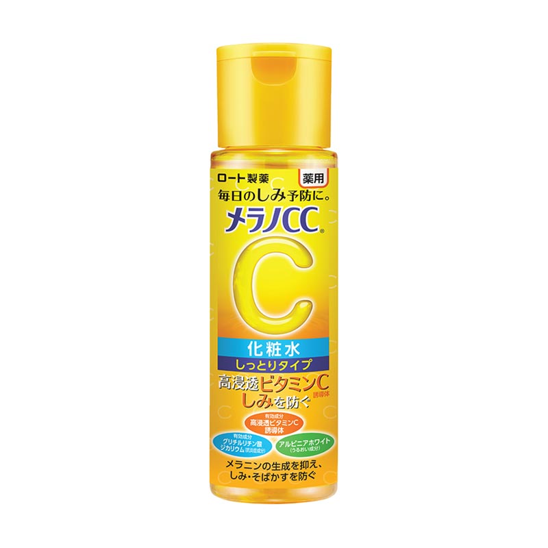 Dung dịch dưỡng trắng Nhật Bản cải thiện thâm nám Melano CC brightening Lotion (Rich) 170ml