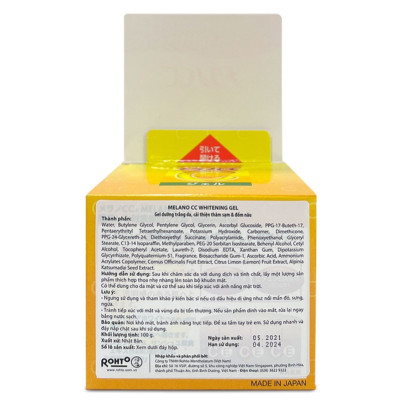 Gel dưỡng trắng mờ thâm nám Melano CC 100g thương hiệu ROHTO
