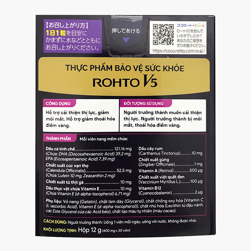 TPBVSK: Viên uống Rohto V5 Nhật Bản 30 viên, giảm thoái hóa điểm vàng, mắt sáng khỏe thương hiệu ROHTO