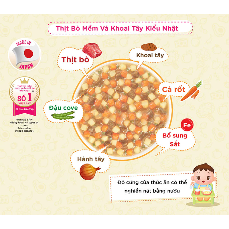 TPBS: Thịt bò mềm và khoai tây kiểu Nhật 80g thương hiệu WAKODO
