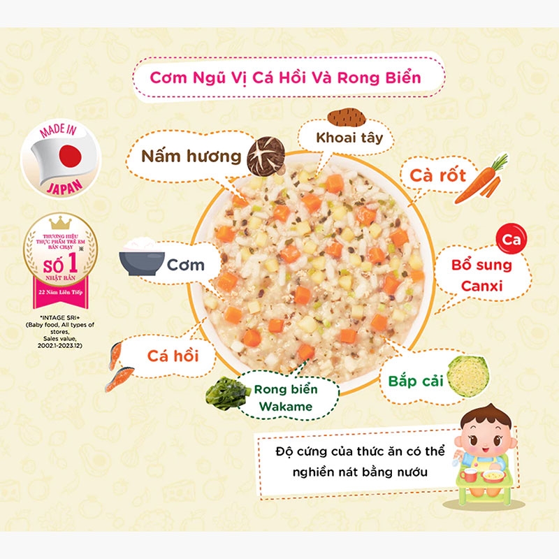 TPBS: Cơm ngũ vị cá hồi và rong biển 80g thương hiệu WAKODO