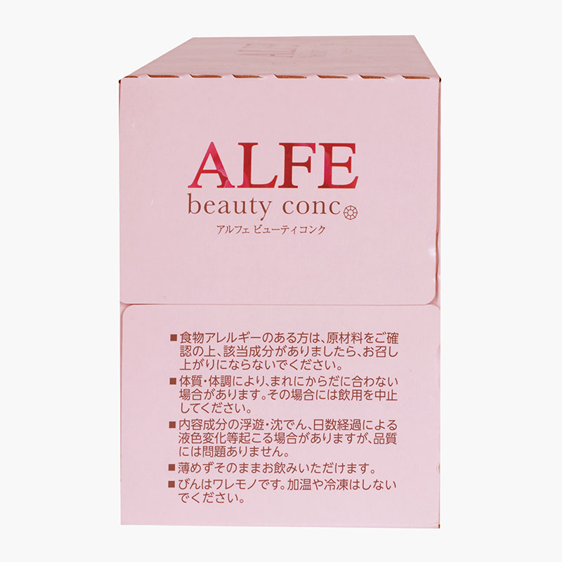 TPBVSK: Nước uống ALFE Nhật Bản Beauty Conc 50mlx10 chai, bổ sung Collagen & Sắt, tăng đàn hồi, da sáng mịn thương hiệu 