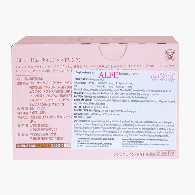 TPBVSK: Nước uống ALFE Nhật Bản Beauty Conc 50mlx10 chai, bổ sung Collagen & Sắt, tăng đàn hồi, da sáng mịn thương hiệu 