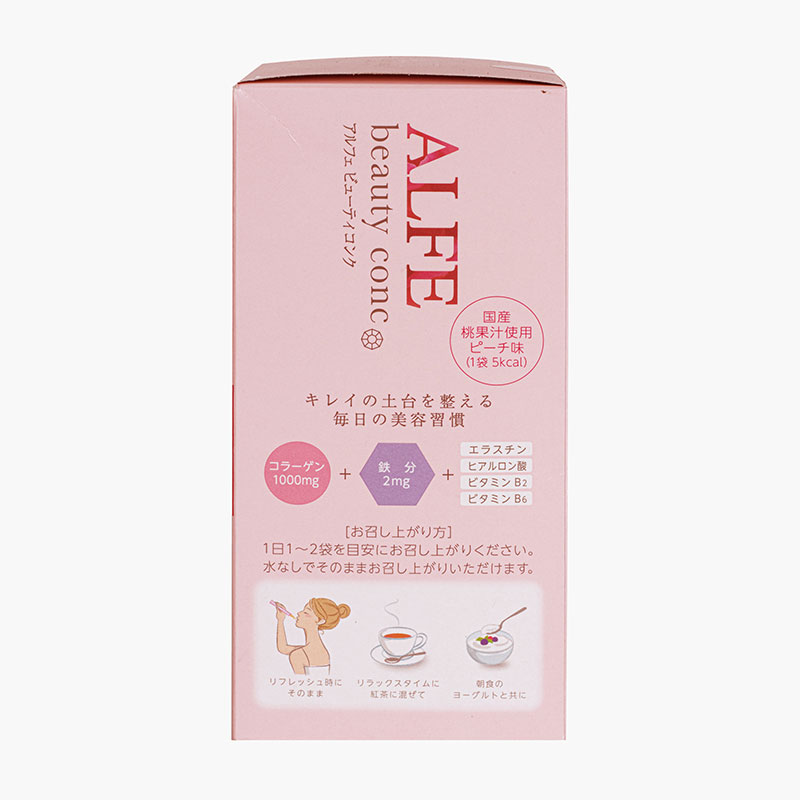 TPBVSK: Bột Collagen & Sắt ALFE Nhật Bản Beauty Conc 2gx30 gói, tăng độ ẩm, đàn hồi cho da thương hiệu 