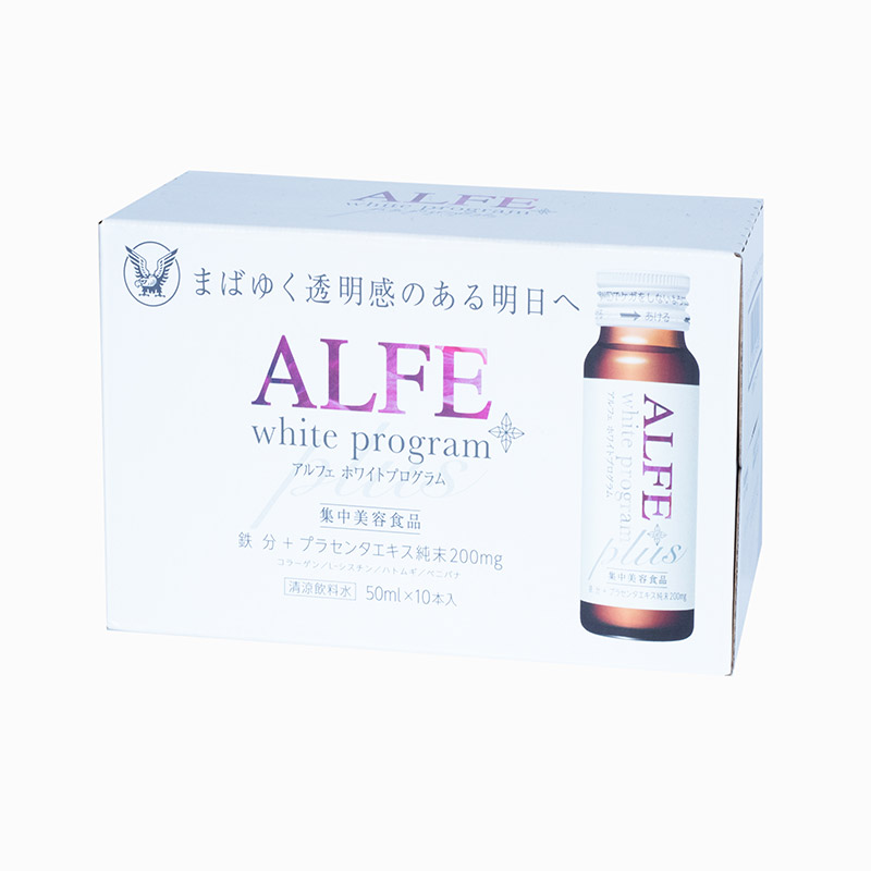 TPBVSK: Nước uống  ALFE Nhật Bản White Program 50mlx10 chai, bổ sung Collagen Placenta Sắt, giảm sạm nám, da sáng mịn thương hiệu 