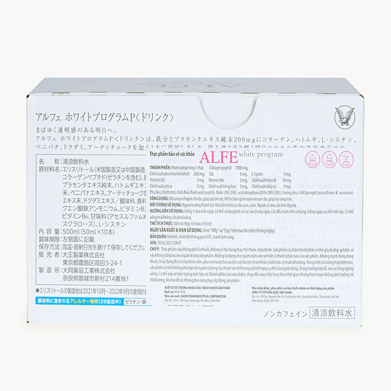 TPBVSK: Nước uống  ALFE Nhật Bản White Program 50mlx10 chai, bổ sung Collagen Placenta Sắt, giảm sạm nám, da sáng mịn thương hiệu 