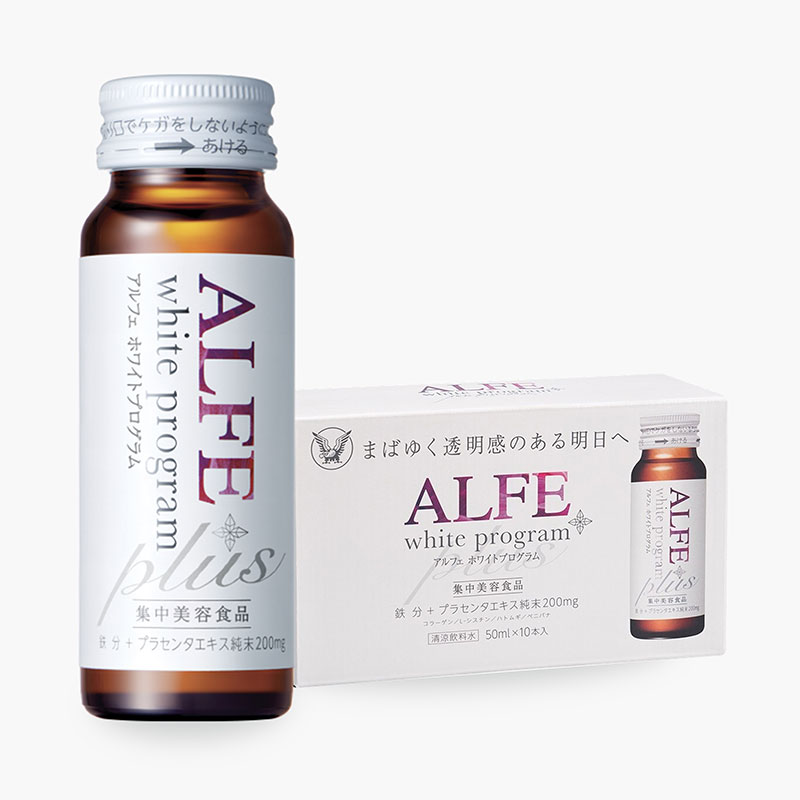 TPBVSK: Nước uống  ALFE Nhật Bản White Program 50mlx10 chai, bổ sung Collagen Placenta Sắt, giảm sạm nám, da sáng mịn