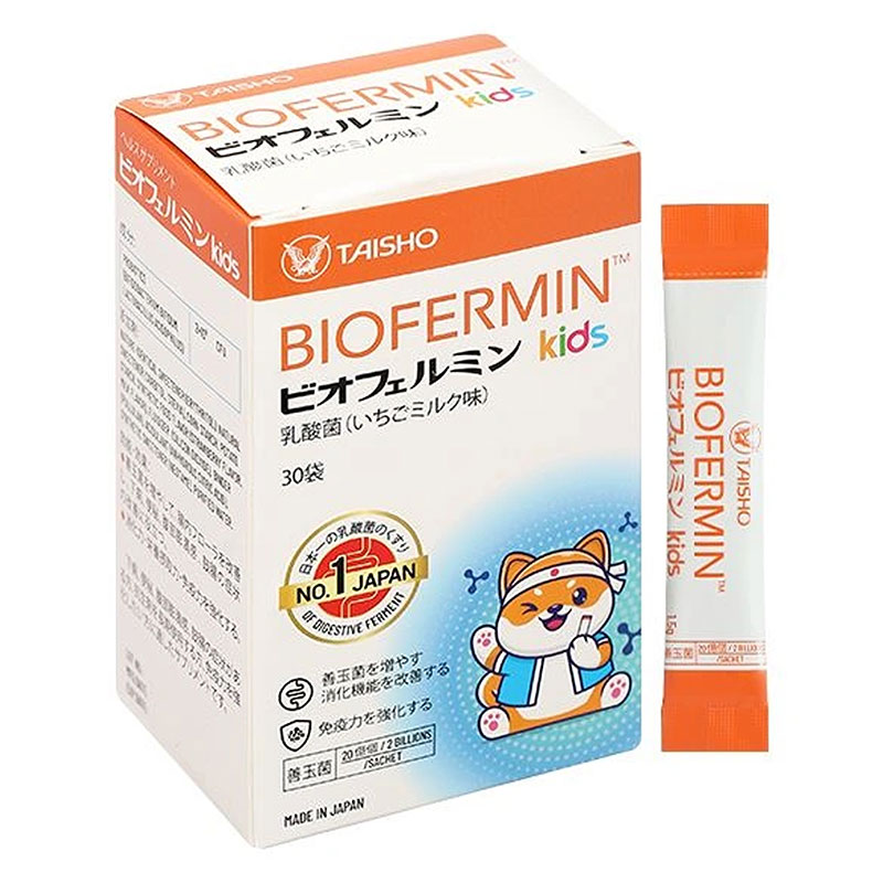 TPBVSK: Men vi sinh Nhật Bản Biofermin kids 1.5g x 30 gói, hỗ trơ tiêu hóa, cải thiện rối loạn tiêu hóa thương hiệu 