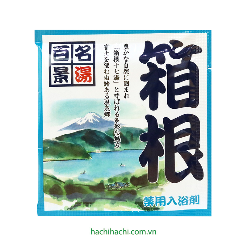 Muối tắm Nhật Bản Goshu Meito Hakone 25g