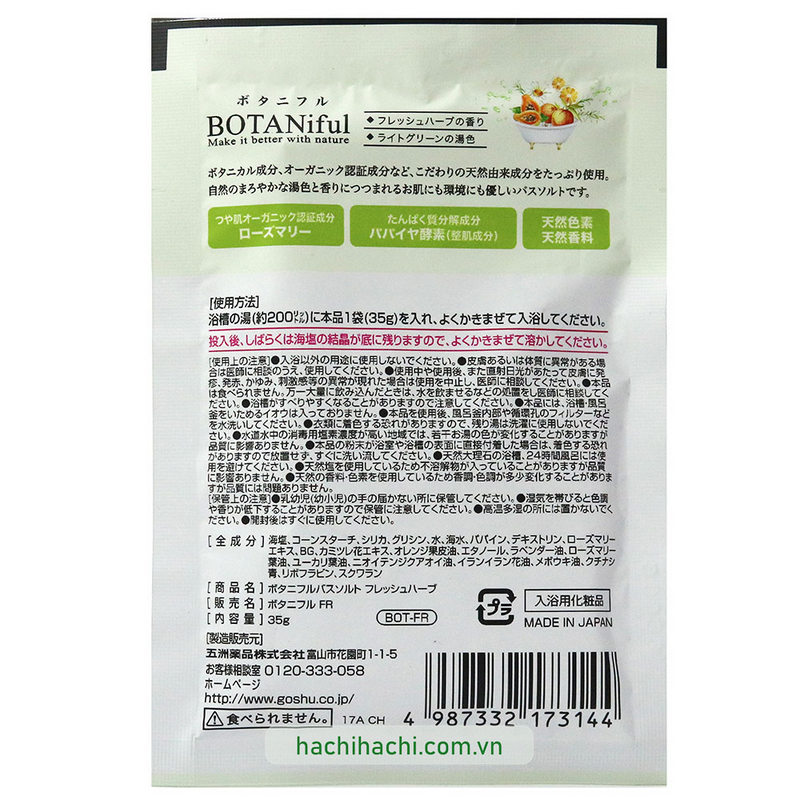 Muối tắm Nhật Bản Botaniful Bath Salt-Fresh Herb 35g  thương hiệu GOSHU YAKUHIN