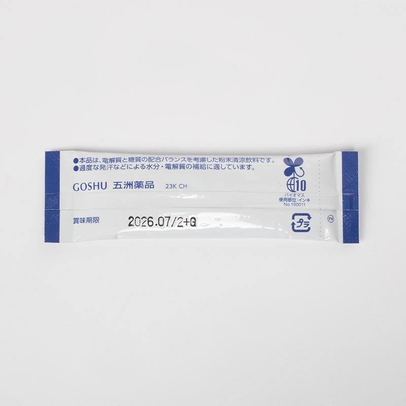 TPBS: Bột pha nước điện giải bù nước, khoáng chất, vitamin Goshu Nhật Bản 5gx10 gói thương hiệu GOSHU YAKUHIN