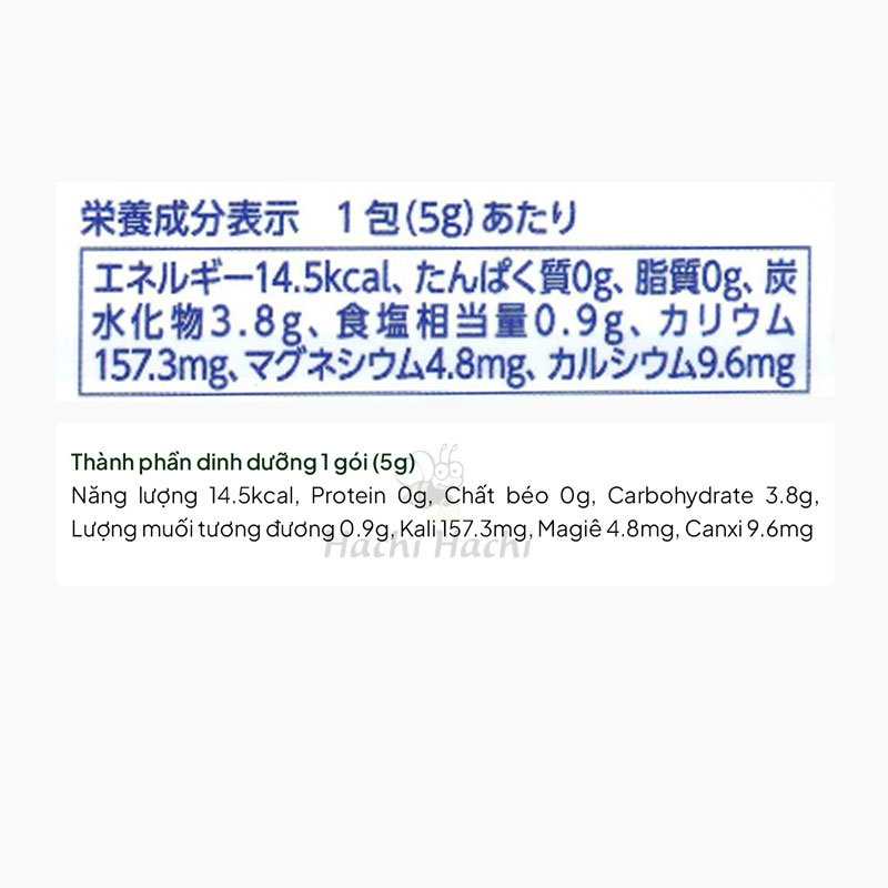 TPBS: Bột pha nước điện giải bù nước, khoáng chất, vitamin Goshu Nhật Bản 5gx10 gói thương hiệu GOSHU YAKUHIN