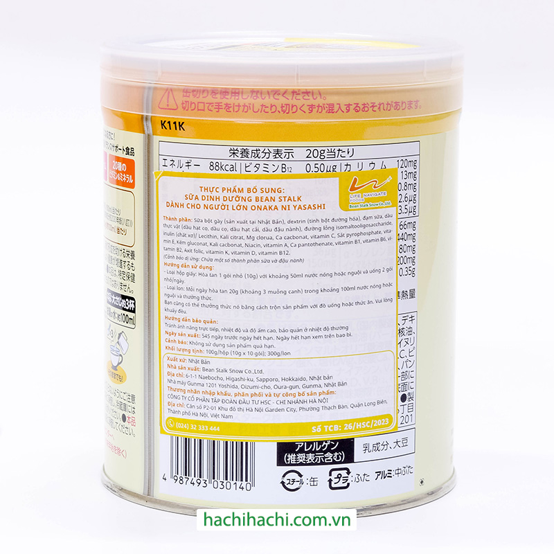 TPBS: Sữa dinh dưỡng Nhật Bản Bean Stalk dành cho người lớn Onaka ni Yasashi 300g thương hiệu 