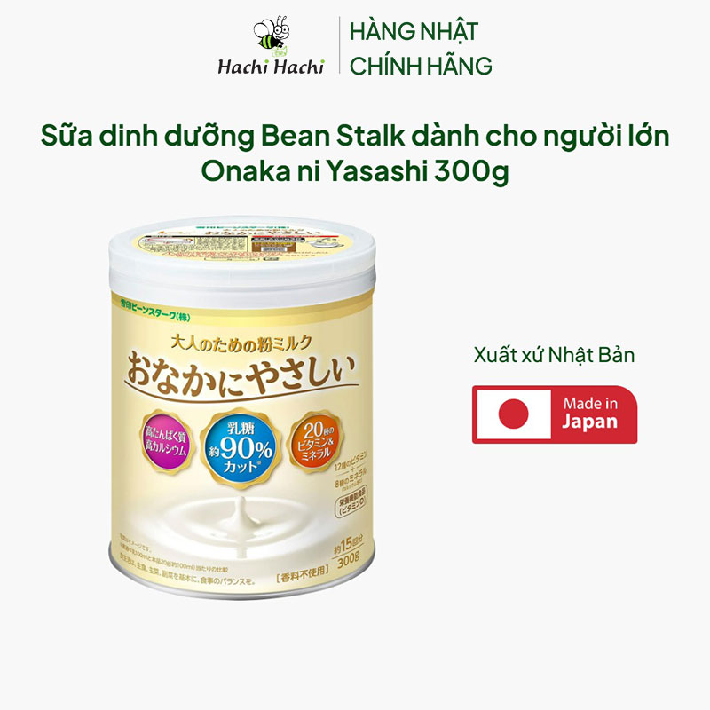 TPBS: Sữa dinh dưỡng Nhật Bản Bean Stalk dành cho người lớn Onaka ni Yasashi 300g thương hiệu 