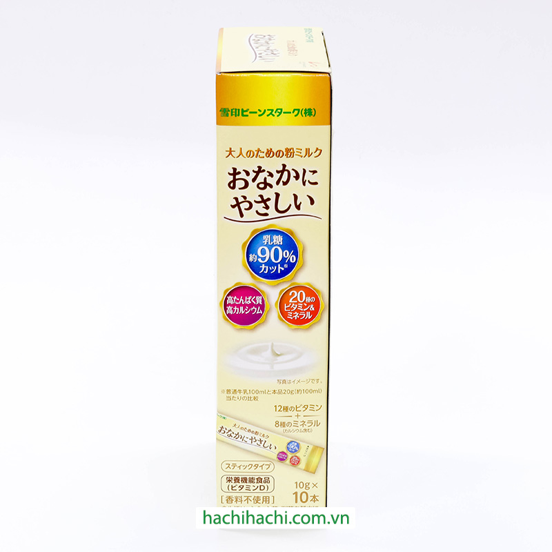 TPBS: Sữa dinh dưỡng Nhật Bản Bean Stalk dành cho người lớn Onaka ni Yasashi 10gx10 gói thương hiệu 