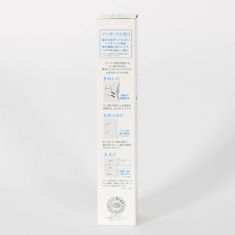 Kem đánh trắng răng Nhật Bản Apagard chiết xuất ngọc trai M-Plus 130g thương hiệu NIPPON ZETTOC