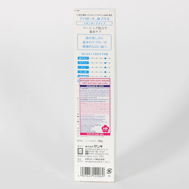 Kem đánh trắng răng Nhật Bản Apagard chiết xuất ngọc trai M-Plus 130g thương hiệu NIPPON ZETTOC