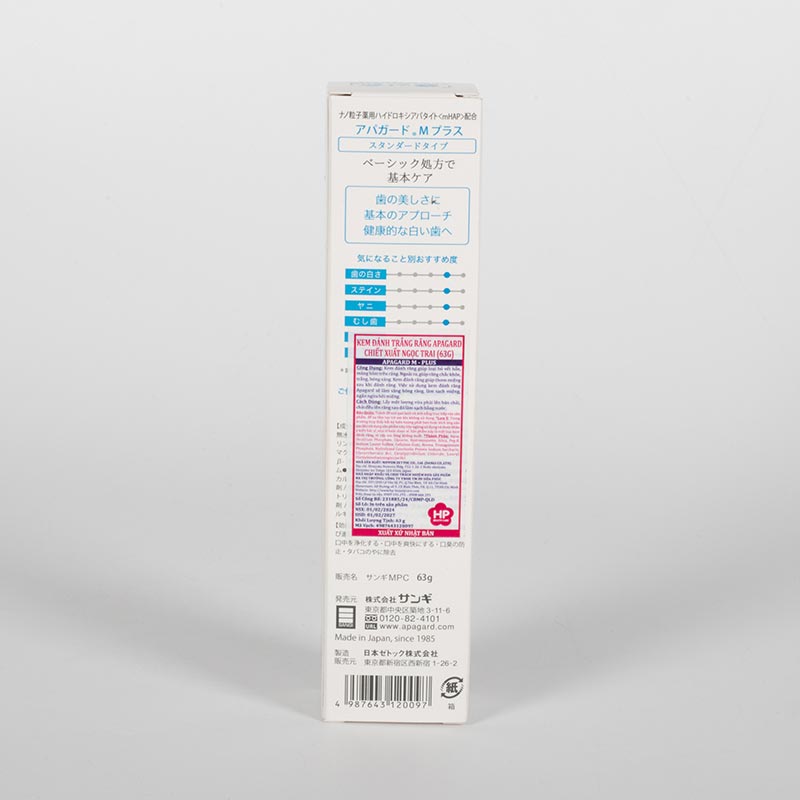 Kem đánh trắng răng Nhật Bản Apagard chiết xuất ngọc trai M-Plus 63g thương hiệu NIPPON ZETTOC