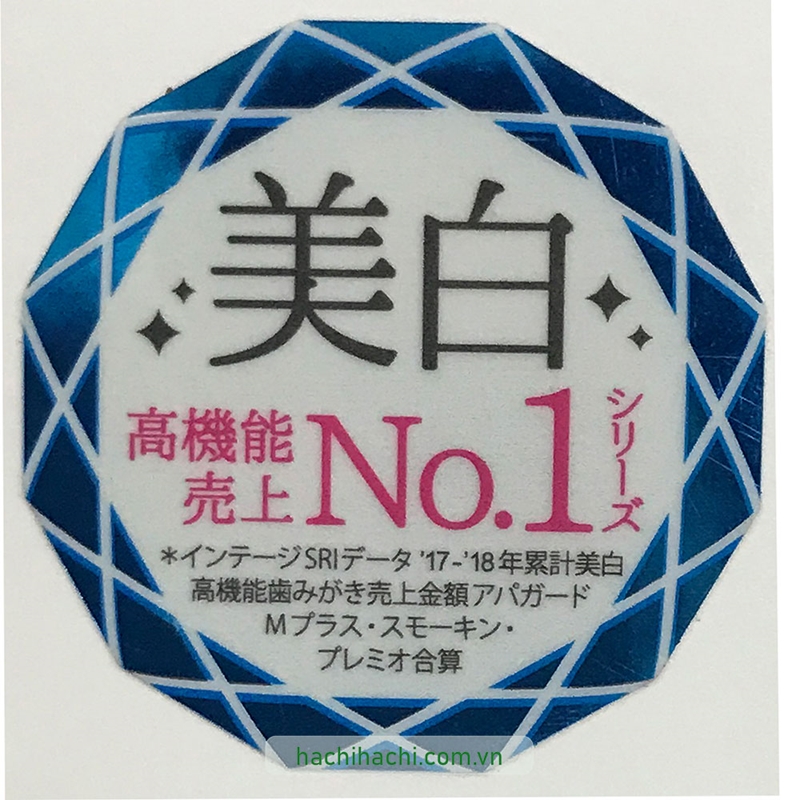 Kem đánh răng Apagard Smokin 100g (Trắng răng)  thương hiệu NIPPON ZETTOC