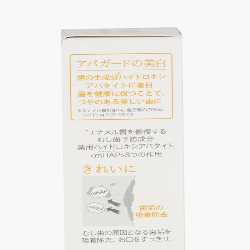 Kem đánh trắng răng cao cấp Nhật Bản Apagard Premio 105g thương hiệu NIPPON ZETTOC