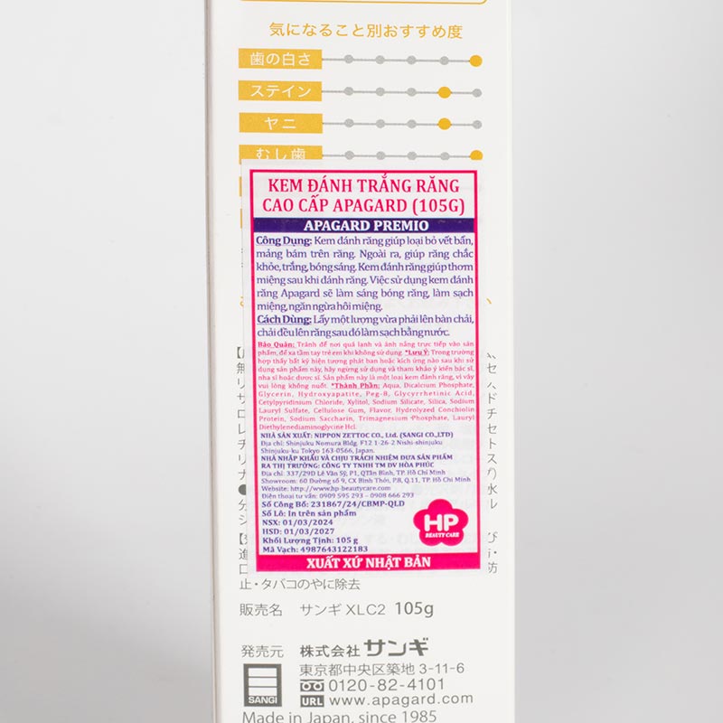 Kem đánh trắng răng cao cấp Nhật Bản Apagard Premio 105g thương hiệu NIPPON ZETTOC