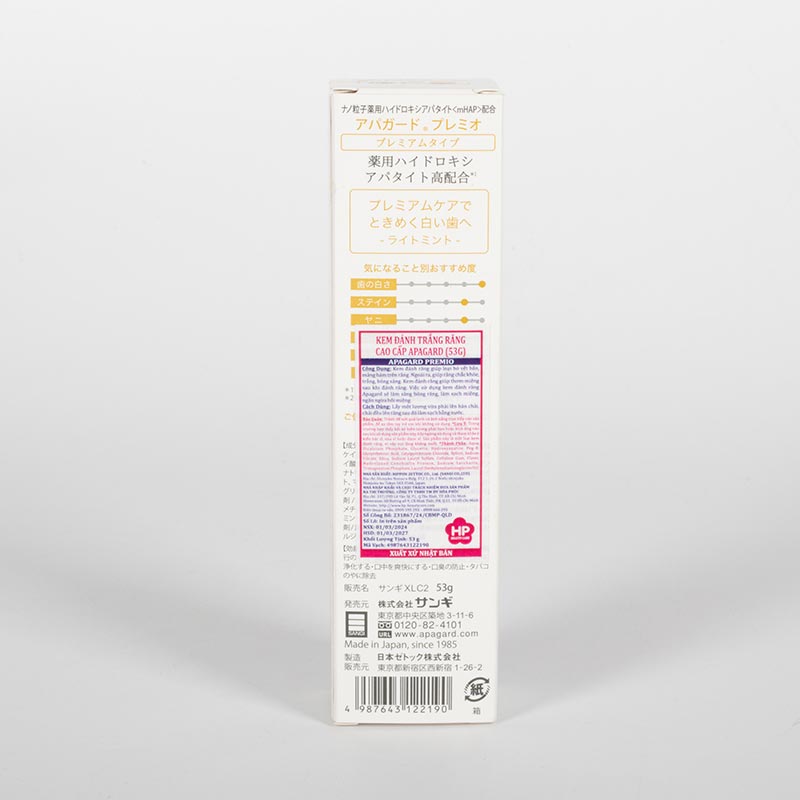 Kem đánh trắng răng cao cấp Nhật Bản Apagard Premio 53g (Siêu trắng) thương hiệu NIPPON ZETTOC