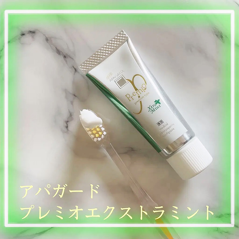 Kem đánh răng cao cấp Nhật Bản Apagard bạc hà  Premio Xtra Mint 53g, làm trắng răng, ngăn ngừa hôi miệng thương hiệu NIPPON ZETTOC
