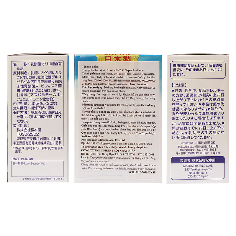 TPBVSK: Men vi sinh Nhật Bản Kendai Super Probiotic 2gx20 gói, cân bằng vi sinh đường ruột, tiêu hóa khỏe mạnh thương hiệu 