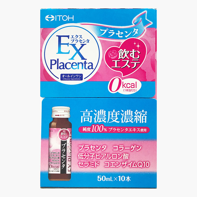 TPBVSK: Nước uống Ex Placenta Nhật Bản Itoh 50mlx10 chai, giảm lão hóa, làm đẹp da thương hiệu ITOH KANPO SEIYAKU