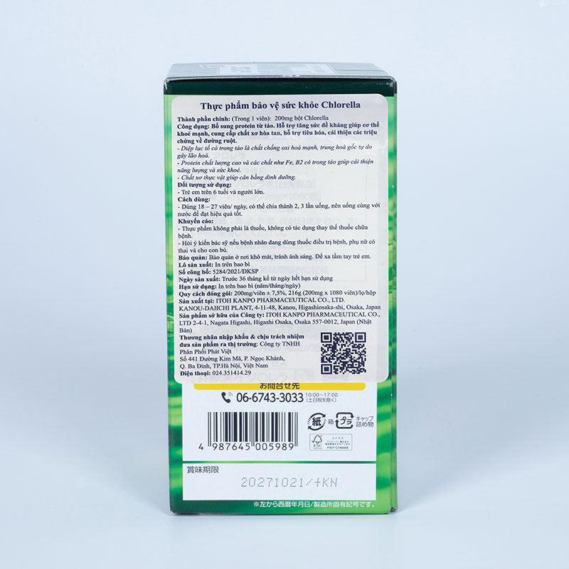 TPBVSK: Viên uống tảo Chlorella Nhật Bản 1080 viên, Bổ sung Protein, tăng đề kháng, sức khỏe thương hiệu ITOH KANPO SEIYAKU