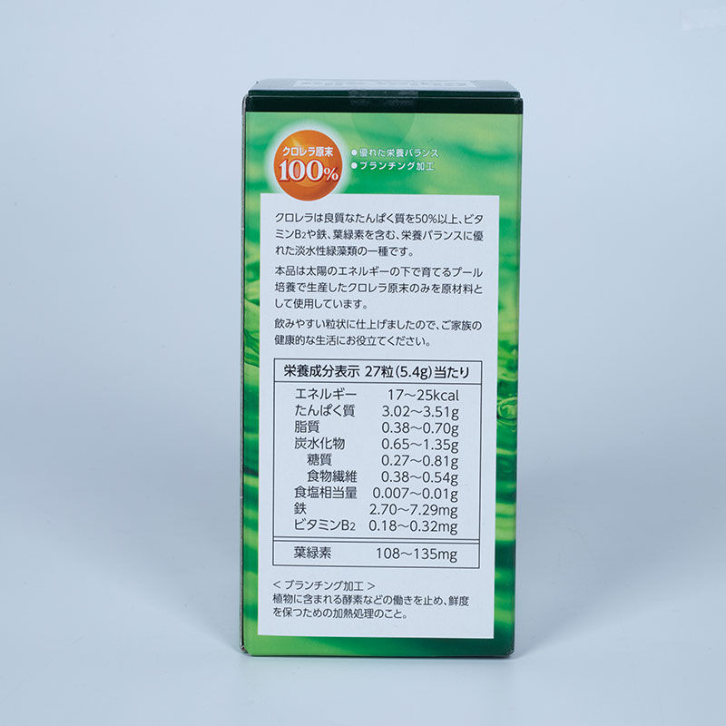 TPBVSK: Viên uống tảo Chlorella Nhật Bản 1080 viên, Bổ sung Protein, tăng đề kháng, sức khỏe thương hiệu ITOH KANPO SEIYAKU