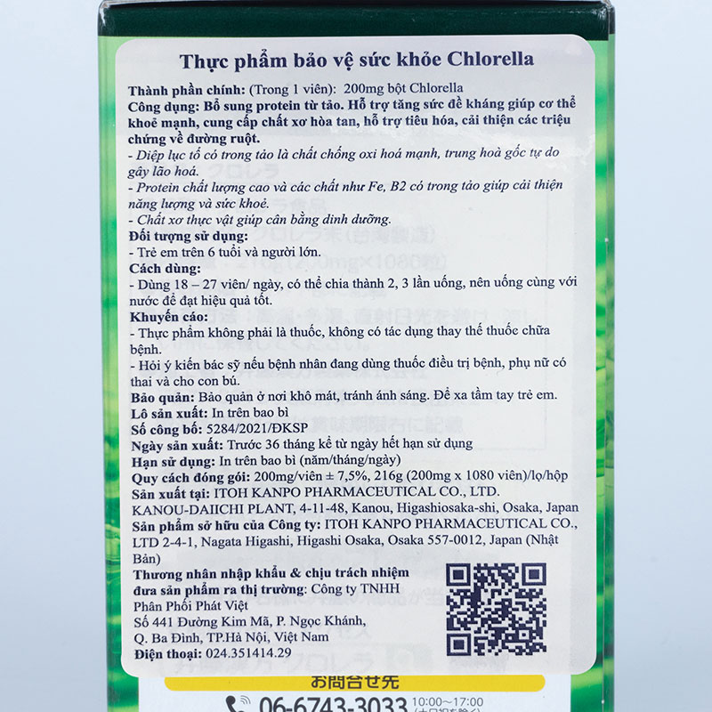 TPBVSK: Viên uống tảo Chlorella Nhật Bản 1080 viên, Bổ sung Protein, tăng đề kháng, sức khỏe thương hiệu ITOH KANPO SEIYAKU