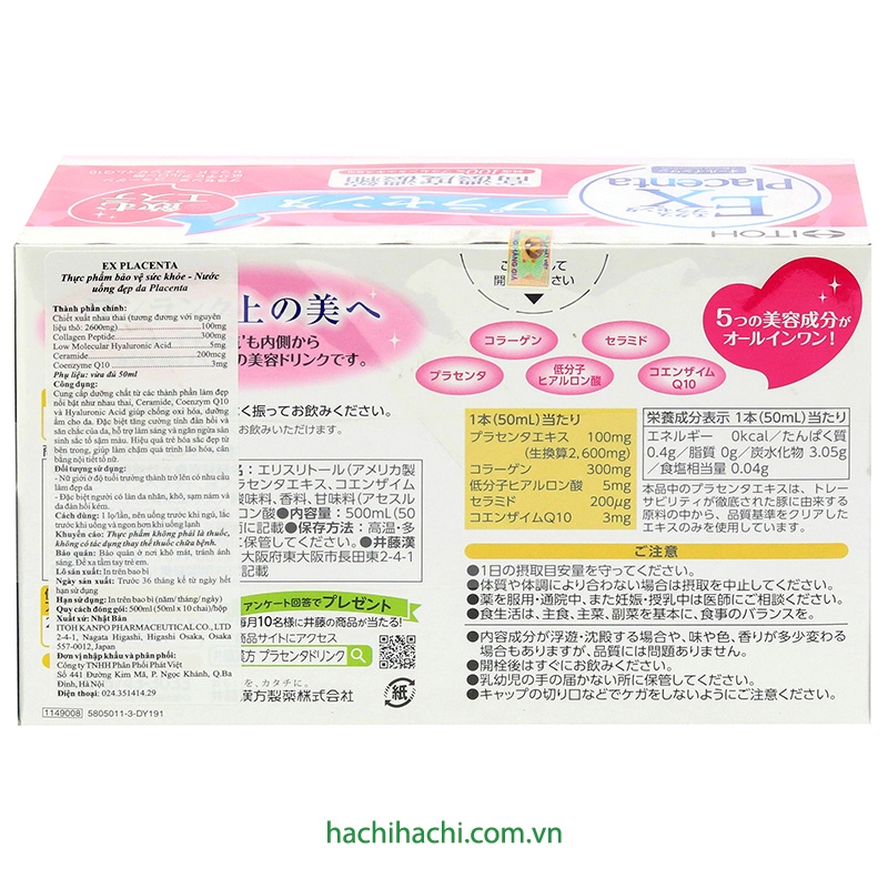 TPBVSK: Nước uống bổ sung Placenta Ex 50mlx10 Trắng hồng, trẻ hóa da thương hiệu ITOH KANPO SEIYAKU